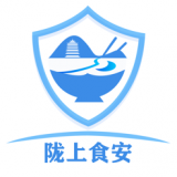 陇上食安商户端 V1.2.45