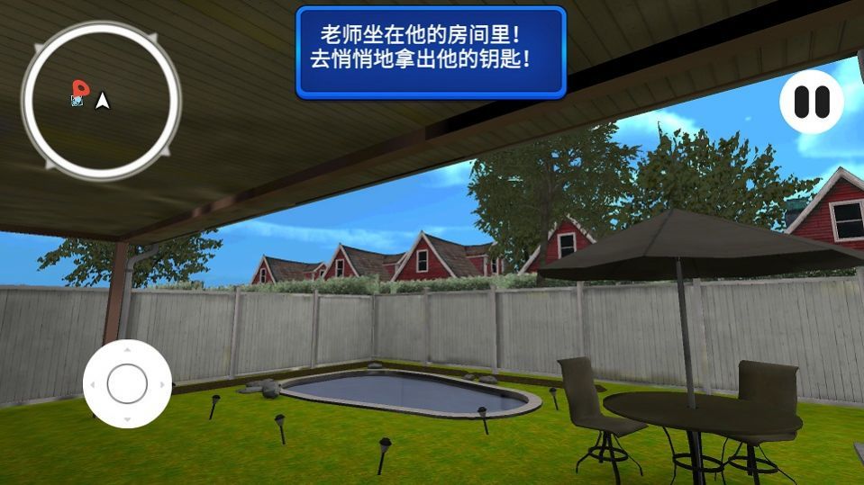 恐怖密室大逃亡图4