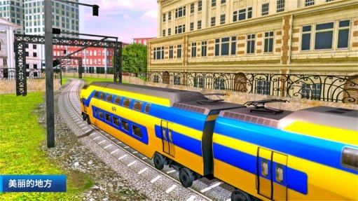 真实模拟地铁驾驶图3