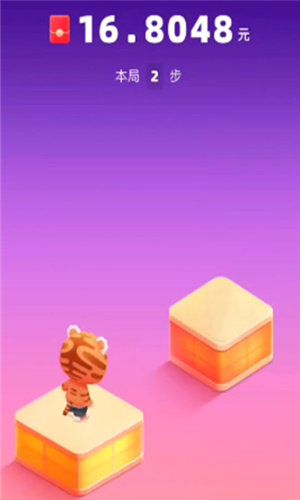 快手跳一跳辅助器全自动图1