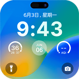 灵动锁屏 V1.9.0