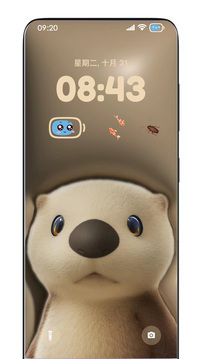 灵动锁屏图3
