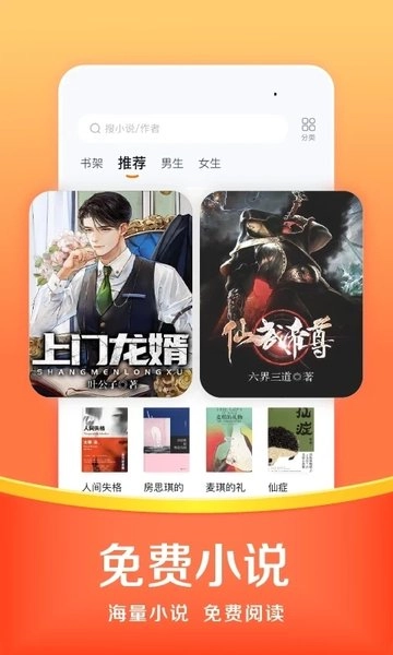 悟空浏览器安全