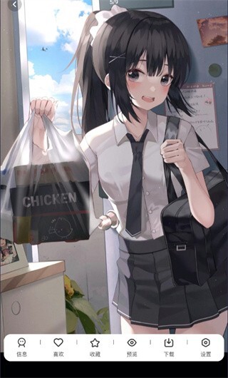 优美图库网页版