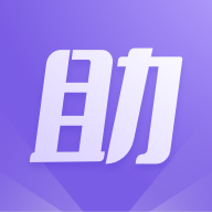登号器