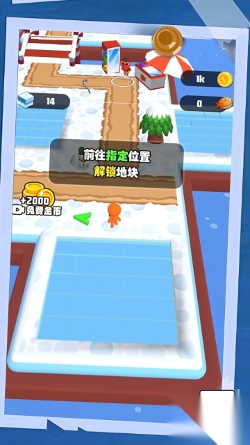 南极冰天雪大冒险图2