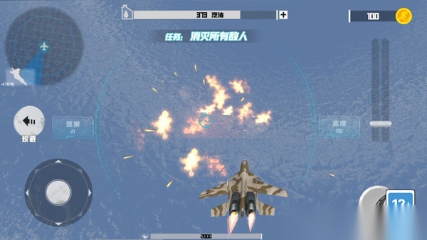 火线英雄任务再临图2