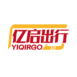 亿启出行 V1.23.12