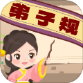 弟子规早教乐园