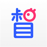 小墨督学 V1.0.0