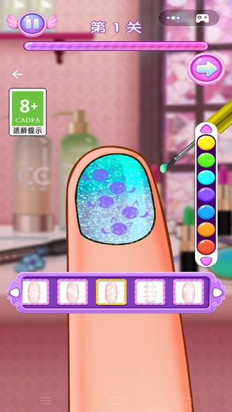 天天爱美甲小游戏图3