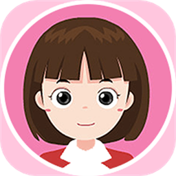 儿童证件照相机软件(红底照片)v1.8.3安卓版 V1.1