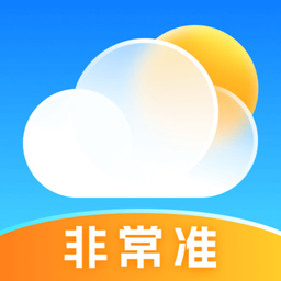 放心天气预报软件(准确降雨预报)v2.4.00安卓版