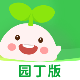 学童乐园丁版 V2.3.2