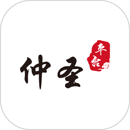 仲圣医事通v1.0.76安卓版 V1.0.76