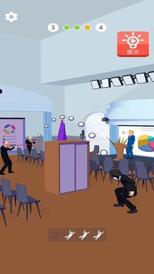 王牌特工狙击图1