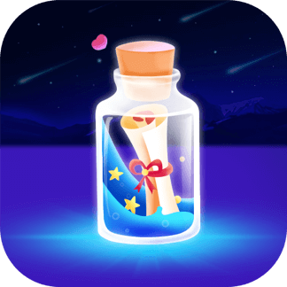 随聊漂流瓶 V3.0.8
