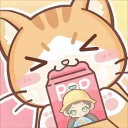 强迫症收纳挑战