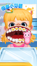 怪兽小牙医图2