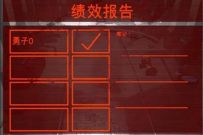 致命公司