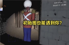 致命公司