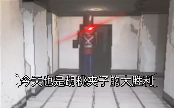 致命公司