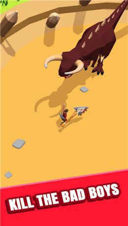 开局一只恐龙蛋图1