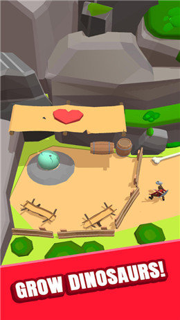 开局一只恐龙蛋图3