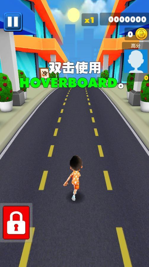 跑酷飞侠快跑图2