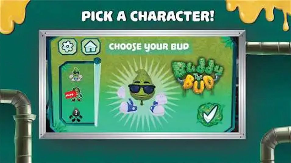 巴迪杂草历险记图1