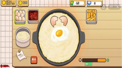 可口的煎饼美味的煎饼图1