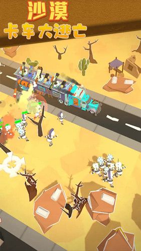 沙漠卡车大逃亡图3