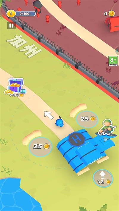 特种兵模拟6图1