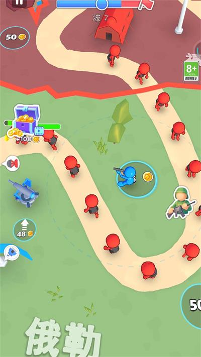 特种兵模拟6图2