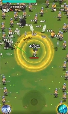 行侠仗义五千年割草图2