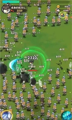 行侠仗义五千年割草图3