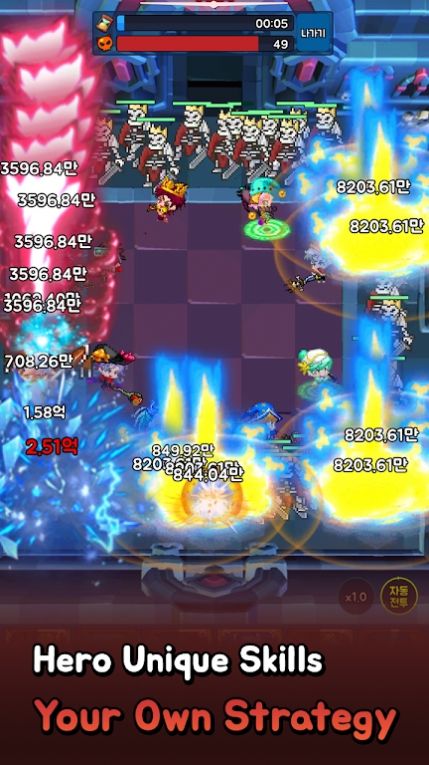 像素英雄防御图1