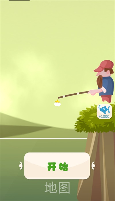 小神童爱钓鱼图1