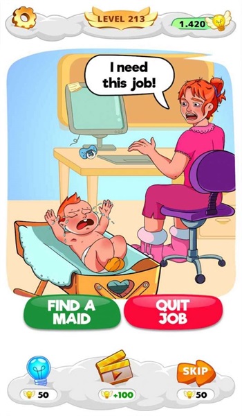 棘手的大脑谜题图1