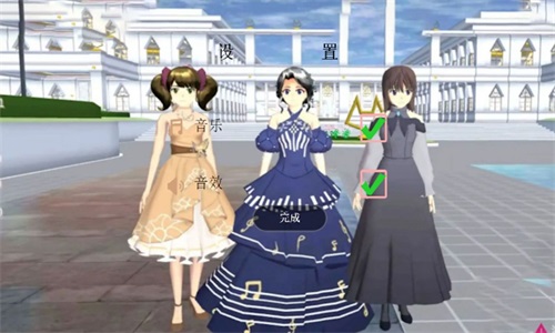 樱花校园高校日记图3