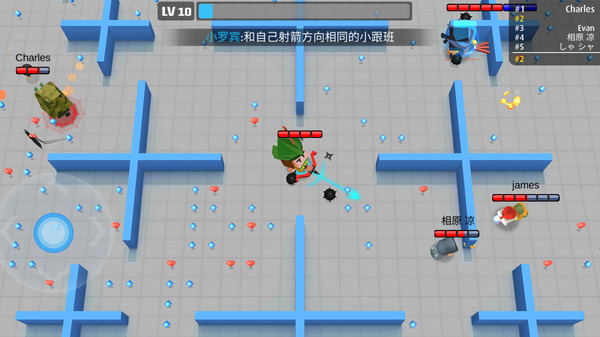 元素弓箭手魔术弓图2