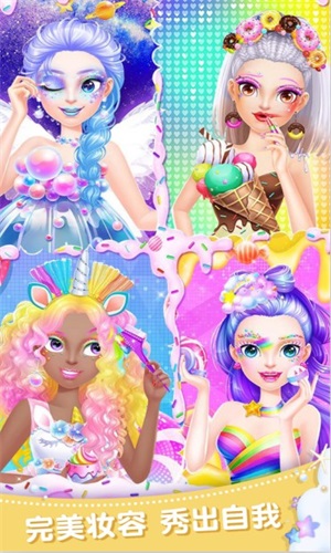 都市时尚少女图3