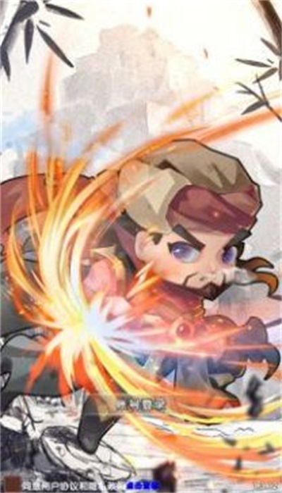 武侠奇谈