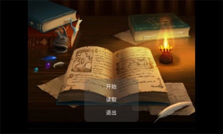 彻底疯狂小游戏
