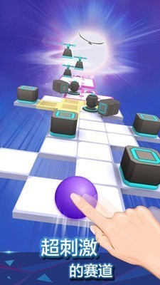 滚动的天空球图1