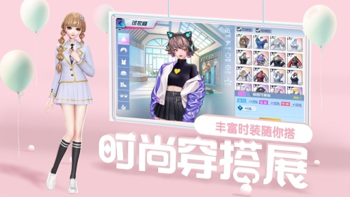 王牌星计划(3)