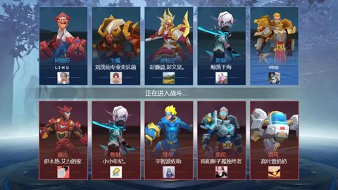 王者精英5(3)