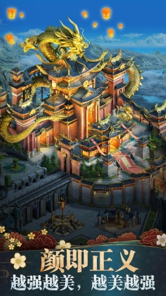诸王黎明(3)