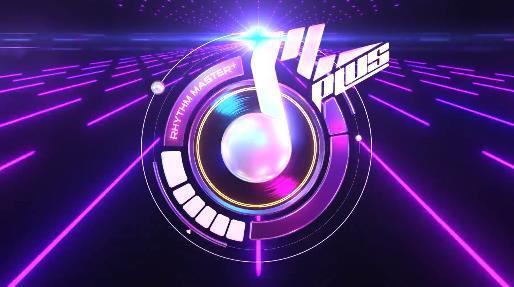 节奏大师Plus图1