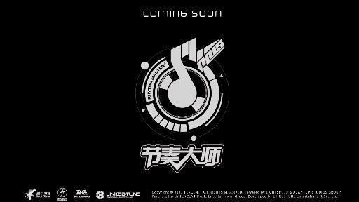 节奏大师Plus图3